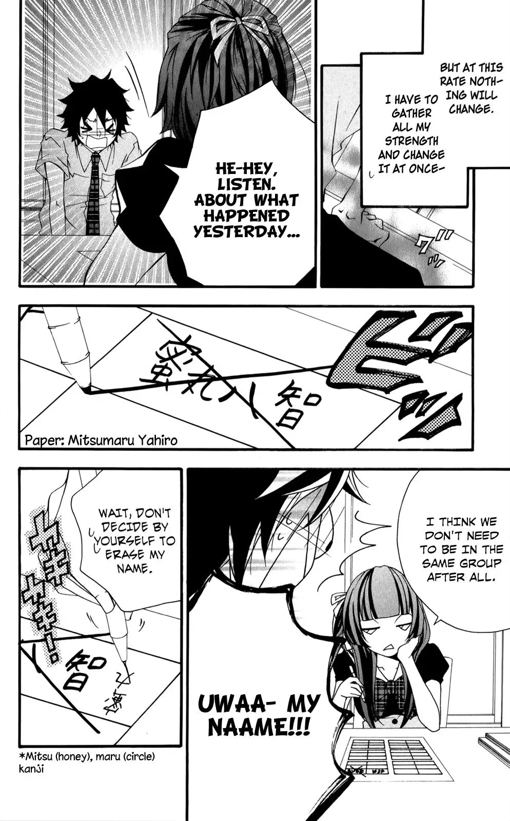 Read Hani Mero chapter 6 image 28 on Lezhin