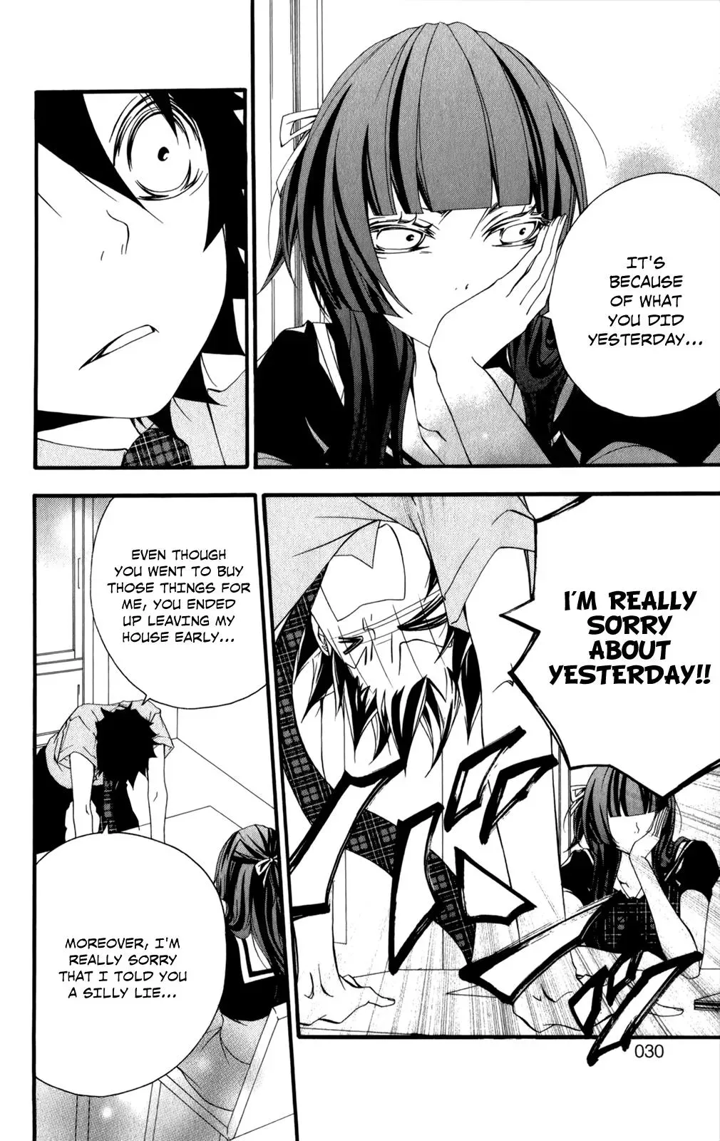 Read Hani Mero chapter 6 image 30 on Lezhin