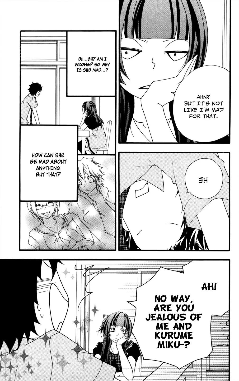 Read Hani Mero chapter 6 image 31 on Lezhin