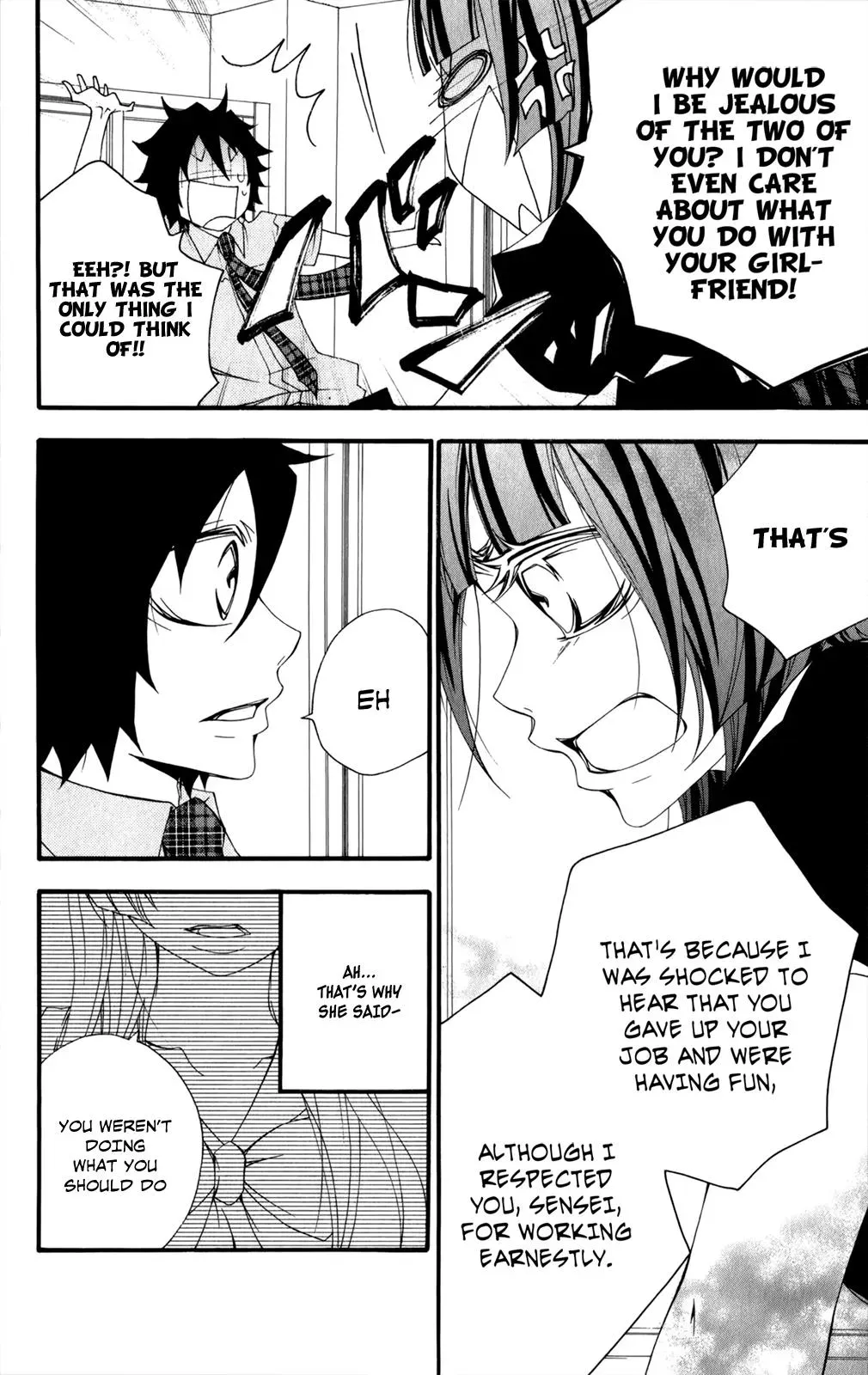 Read Hani Mero chapter 6 image 32 on Lezhin