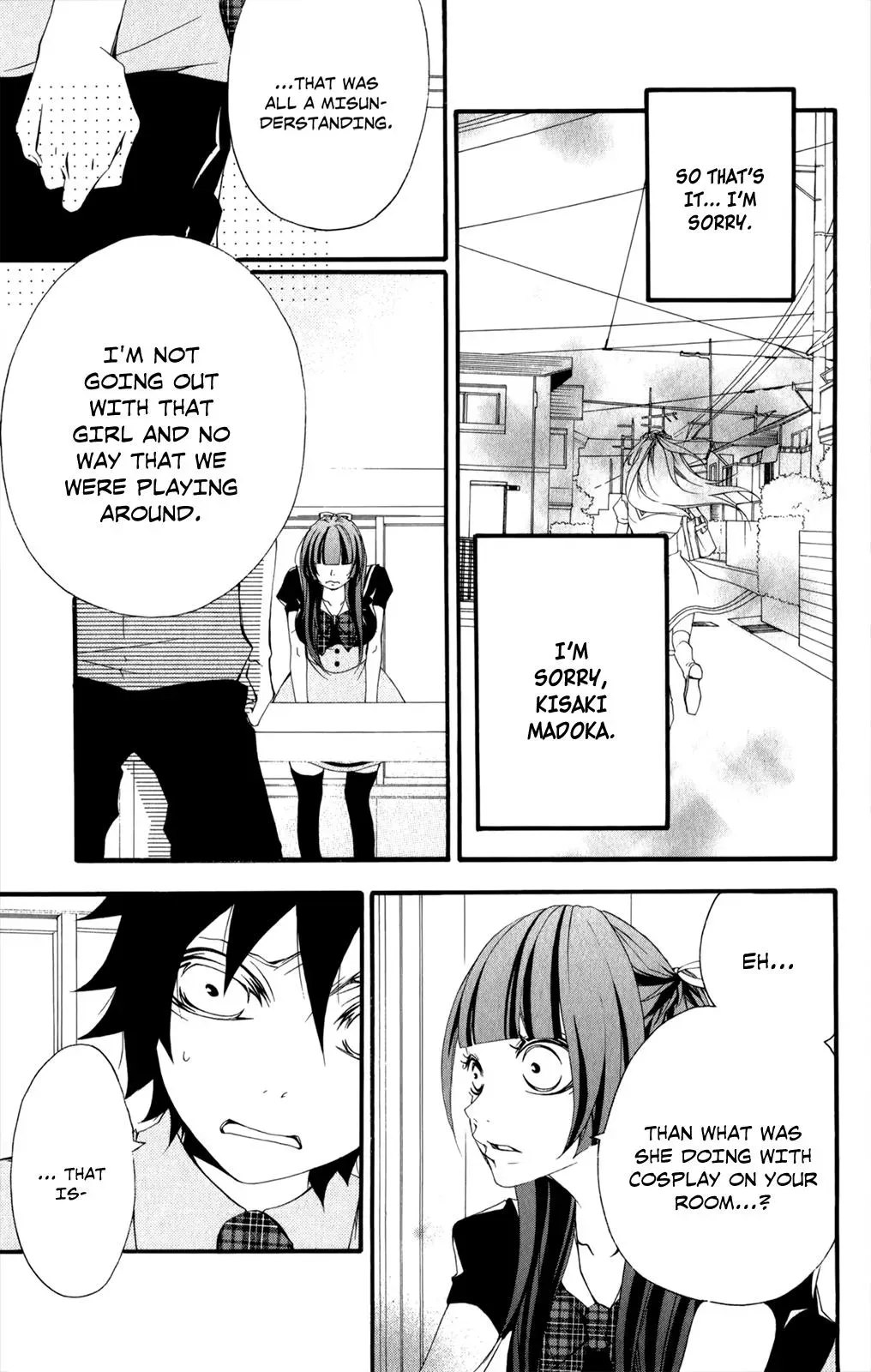 Read Hani Mero chapter 6 image 33 on Lezhin
