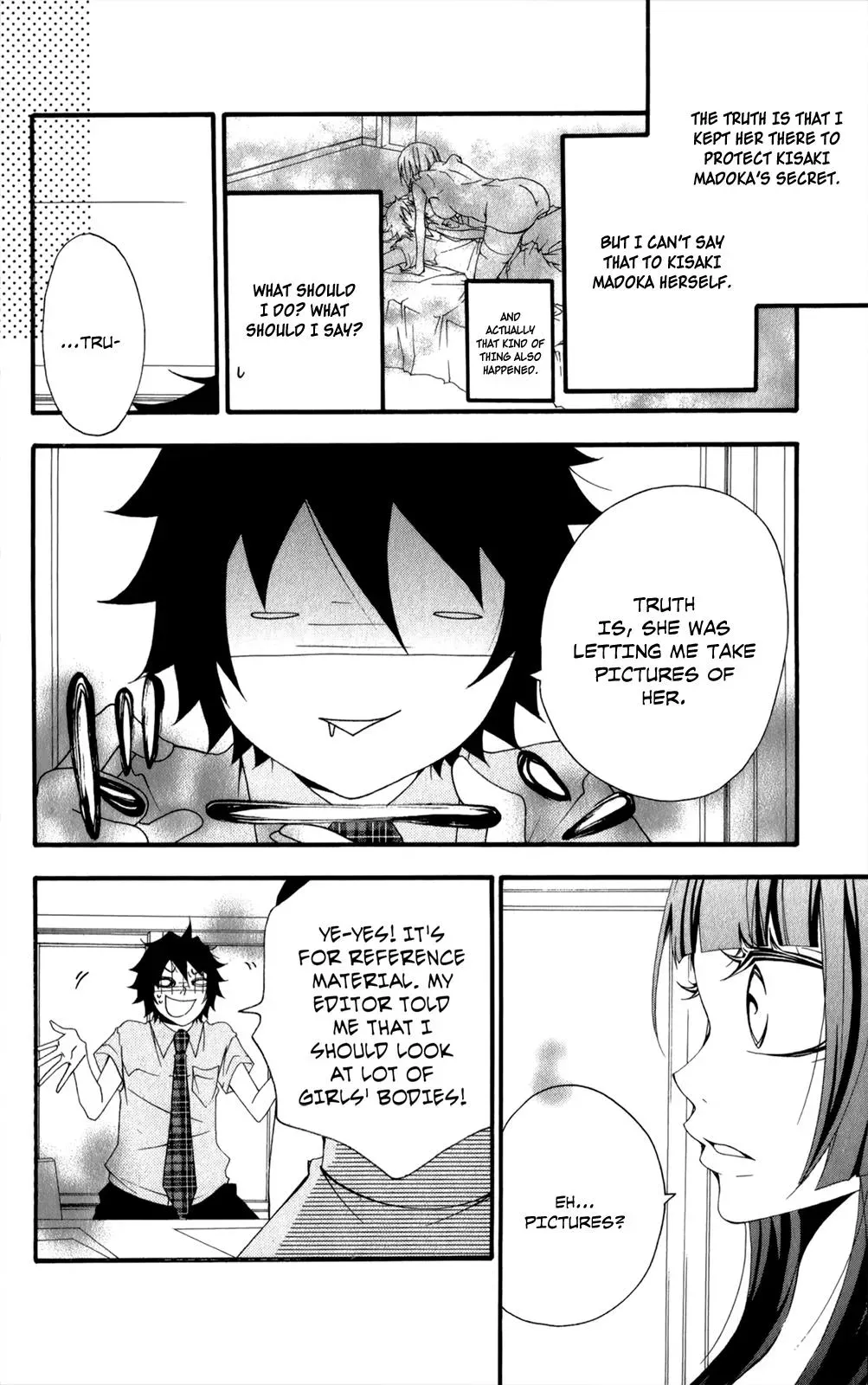 Read Hani Mero chapter 6 image 34 on Lezhin
