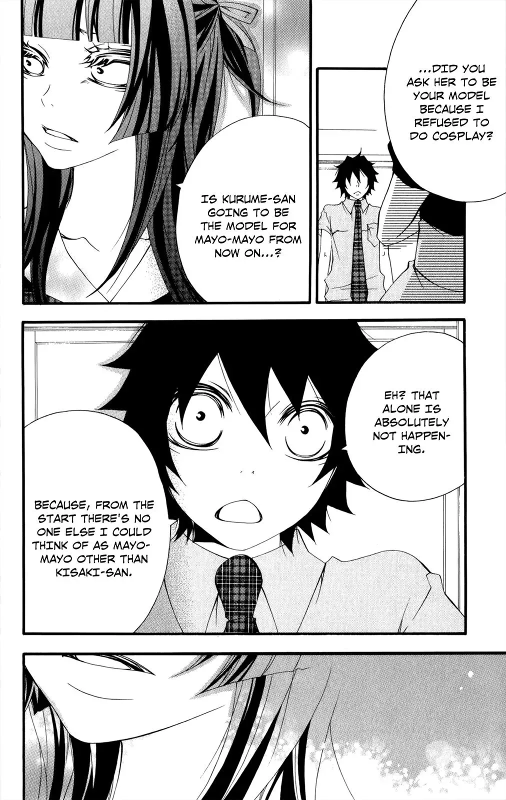 Read Hani Mero chapter 6 image 36 on Lezhin