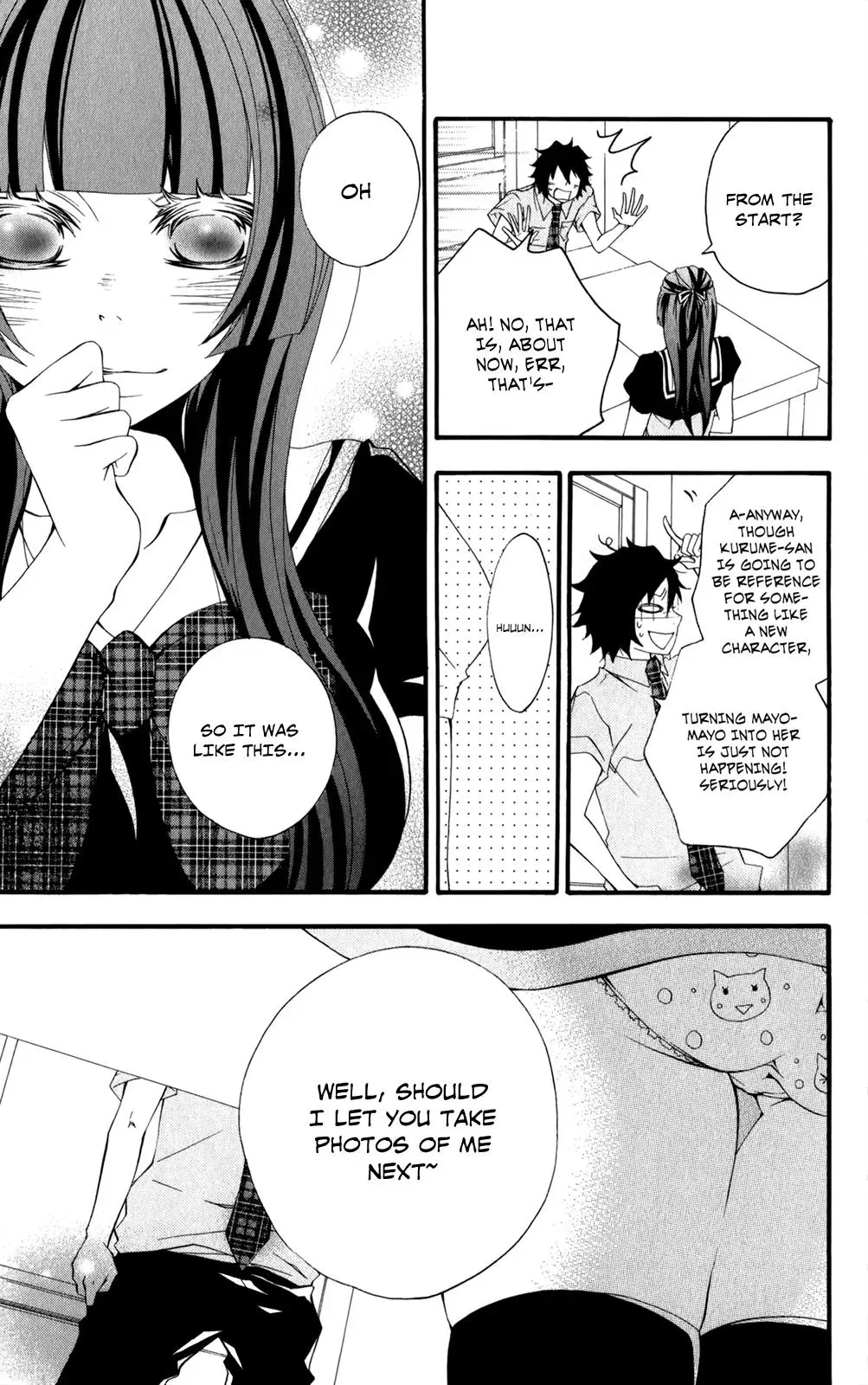 Read Hani Mero chapter 6 image 37 on Lezhin