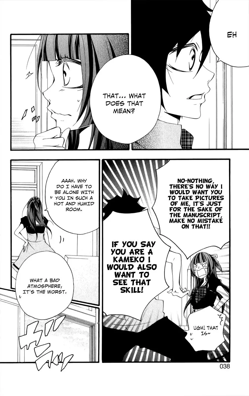 Read Hani Mero chapter 6 image 38 on Lezhin