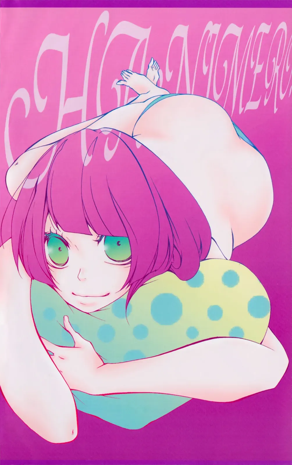 Read Hani Mero chapter 6 image 4 on Lezhin