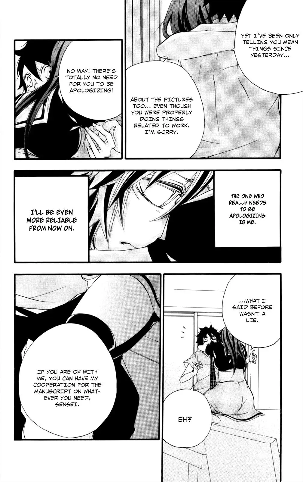 Read Hani Mero chapter 6 image 42 on Lezhin