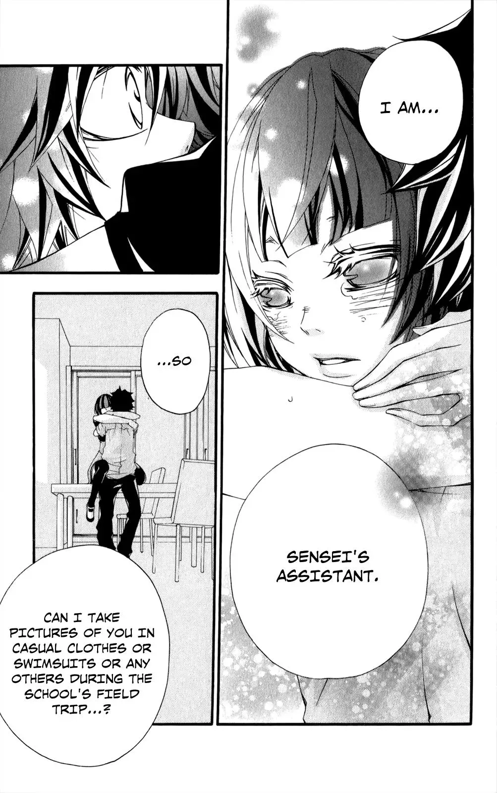 Read Hani Mero chapter 6 image 43 on Lezhin