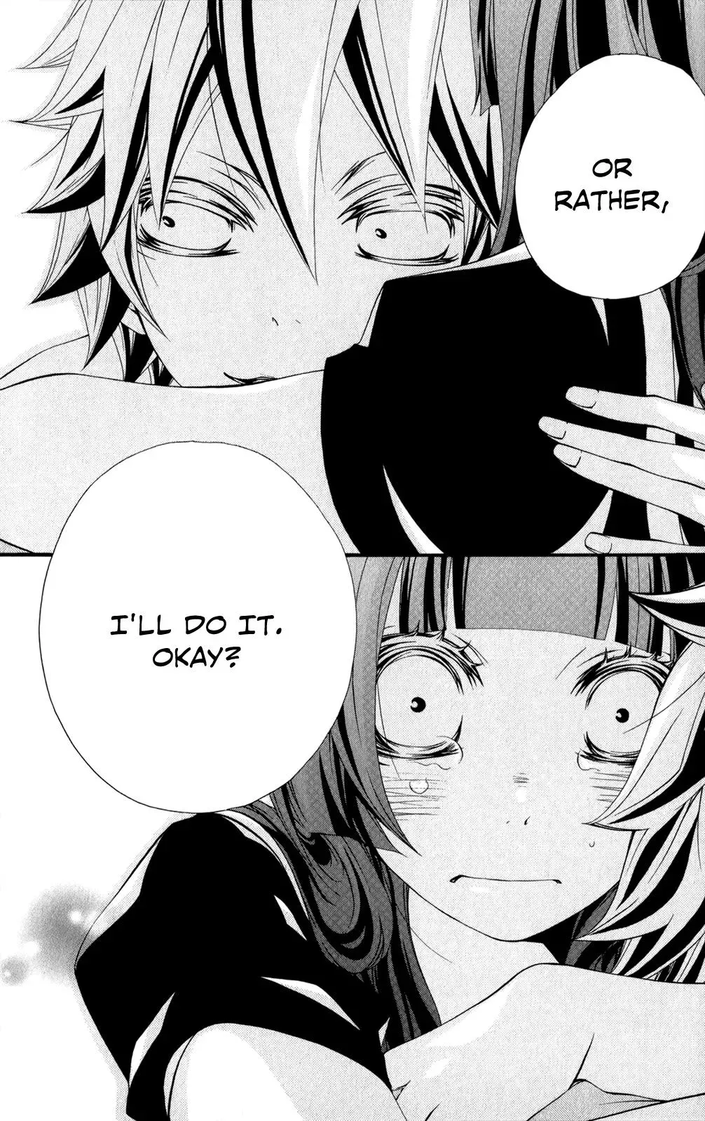 Read Hani Mero chapter 6 image 44 on Lezhin