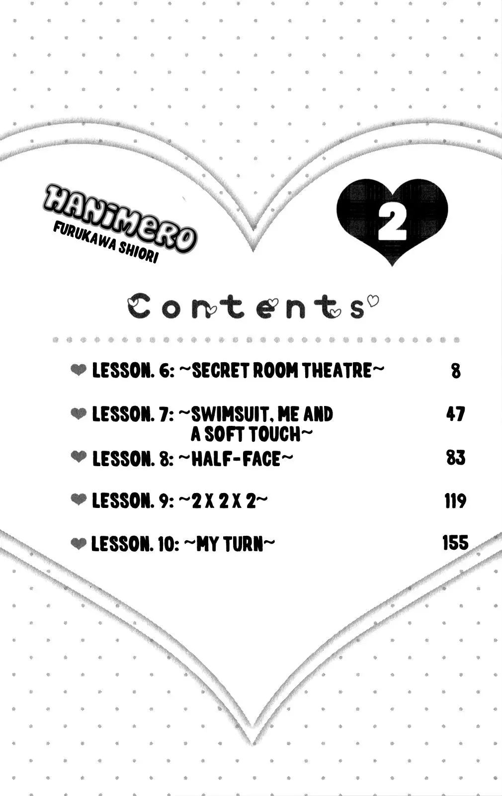 Read Hani Mero chapter 6 image 7 on Lezhin