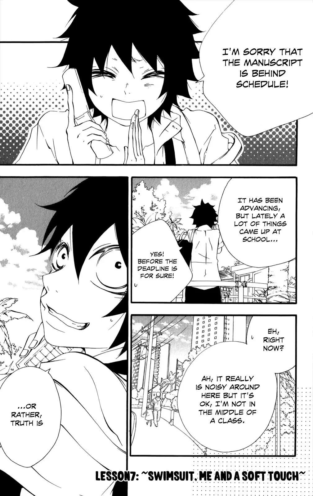 Read Hani Mero chapter 7 image 1 on Lezhin