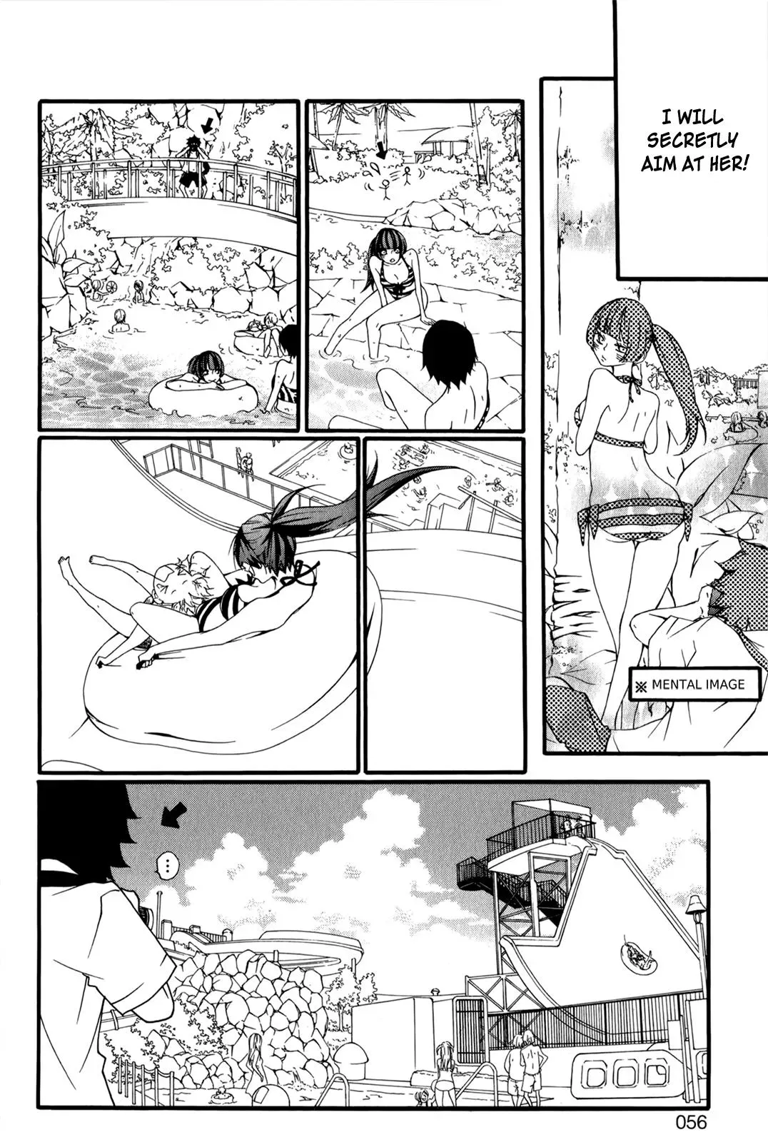 Read Hani Mero chapter 7 image 10 on Lezhin