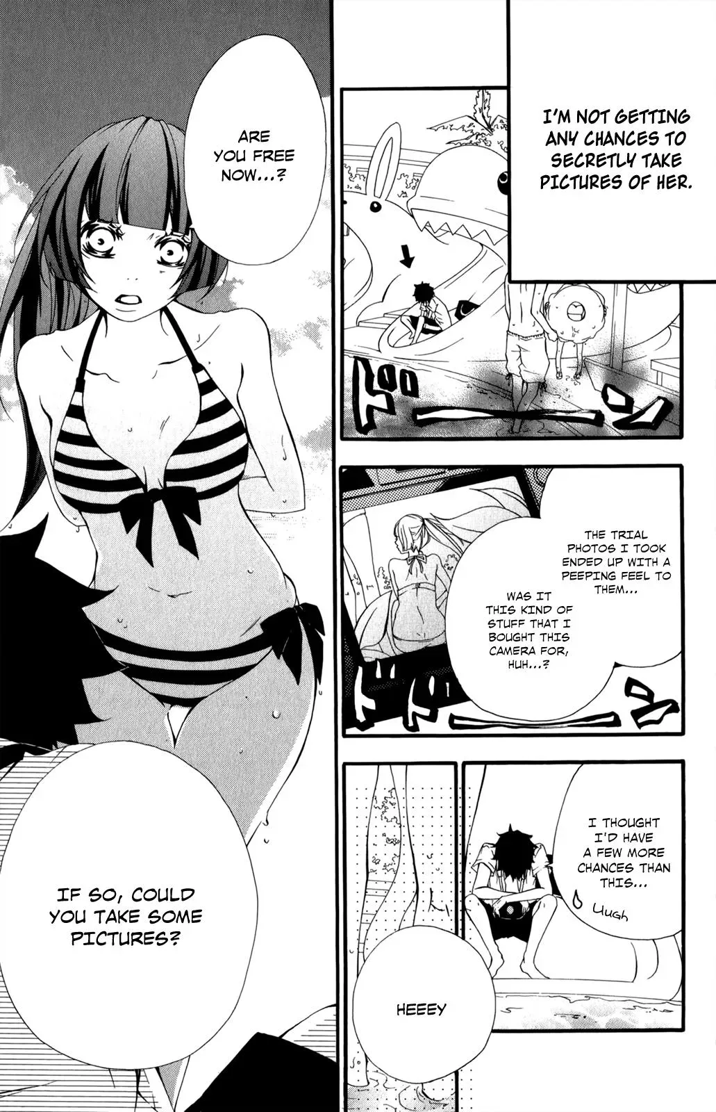 Read Hani Mero chapter 7 image 11 on Lezhin