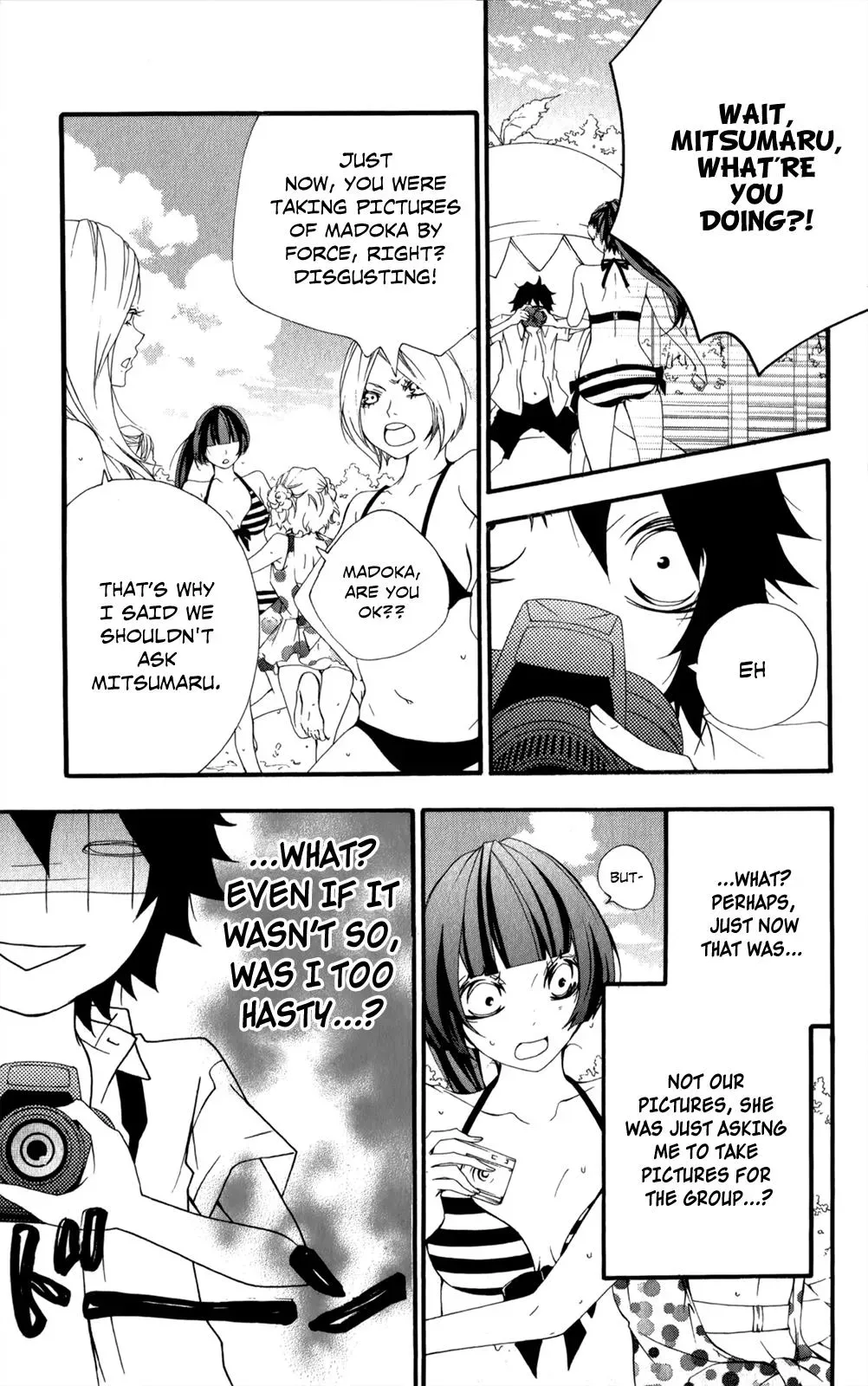 Read Hani Mero chapter 7 image 13 on Lezhin