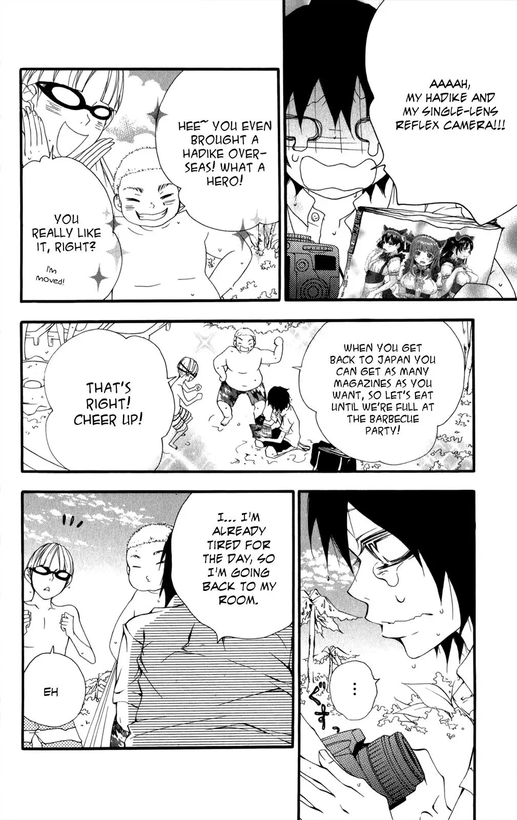 Read Hani Mero chapter 7 image 18 on Lezhin