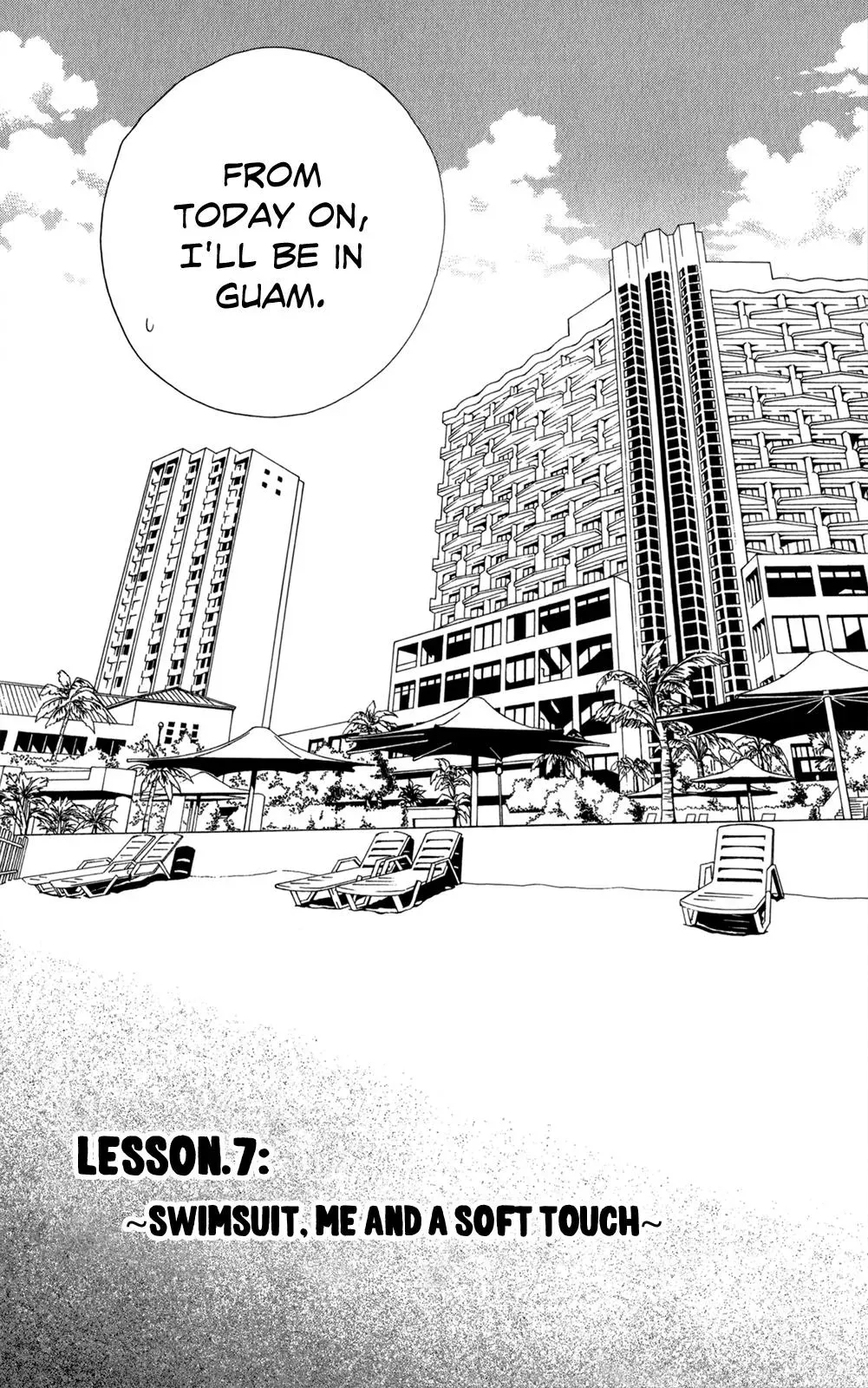 Read Hani Mero chapter 7 image 2 on Lezhin