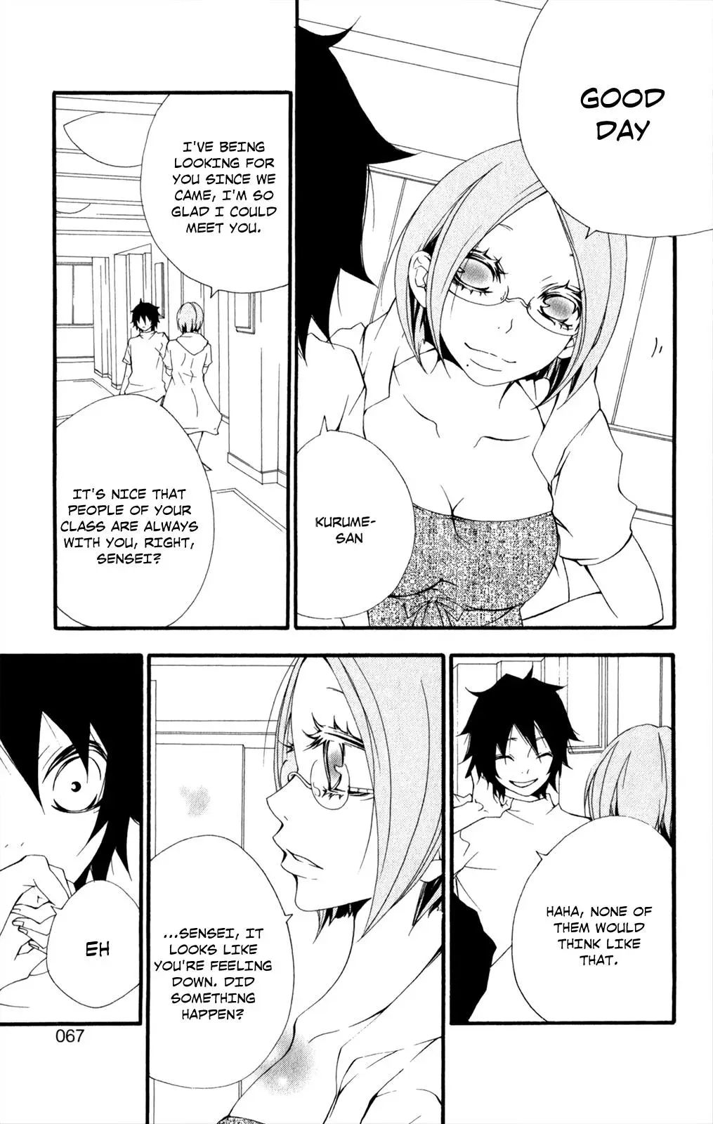 Read Hani Mero chapter 7 image 21 on Lezhin
