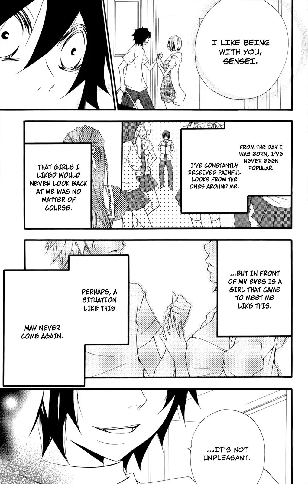 Read Hani Mero chapter 7 image 23 on Lezhin