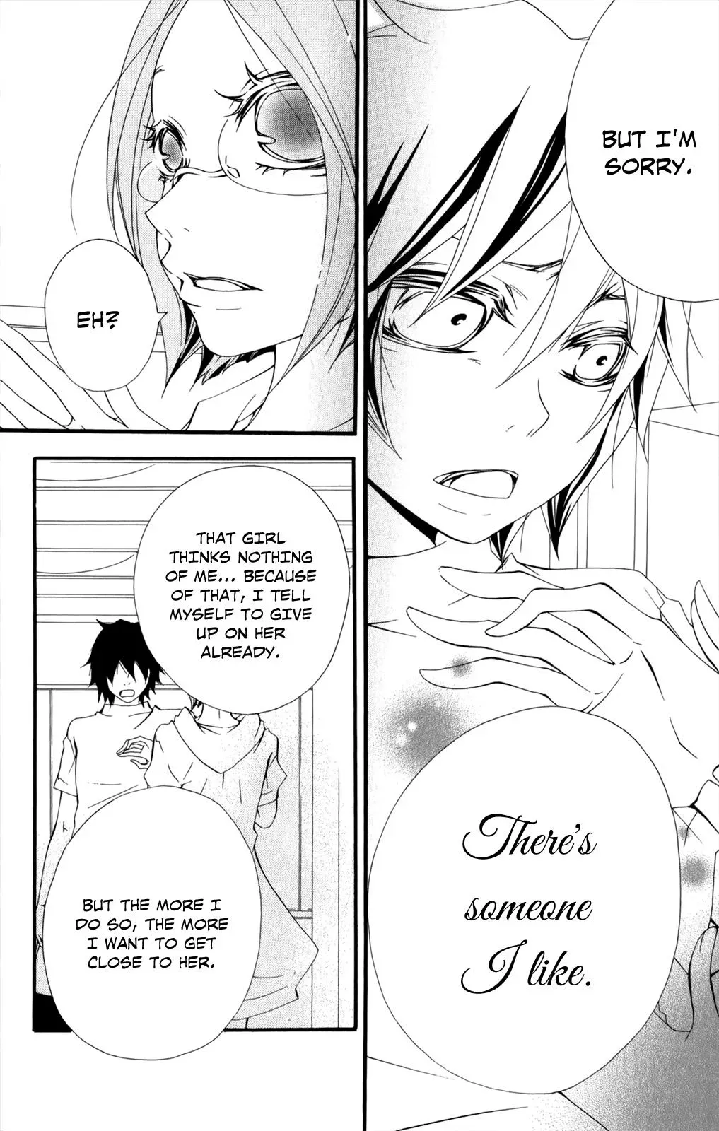 Read Hani Mero chapter 7 image 24 on Lezhin