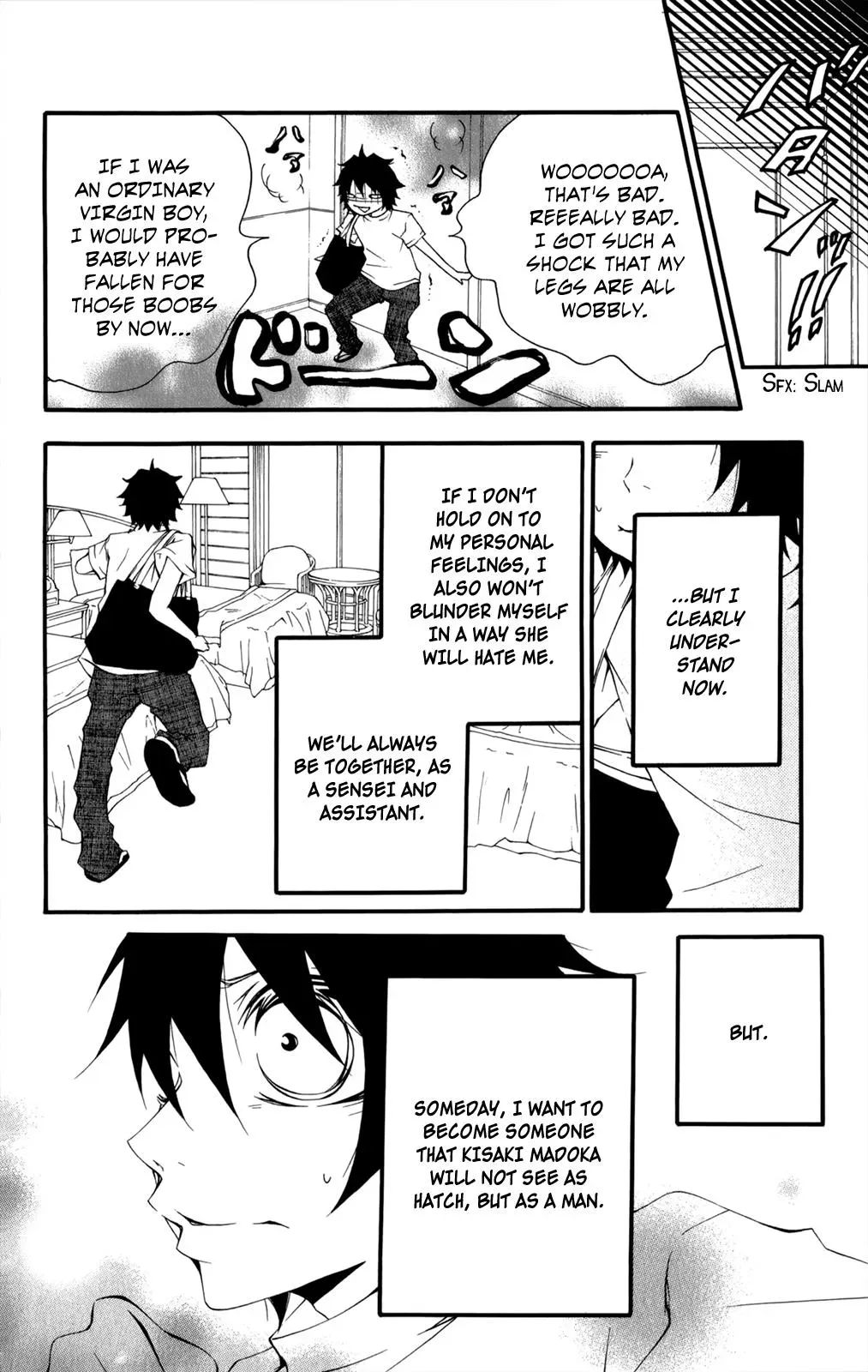 Read Hani Mero chapter 7 image 26 on Lezhin