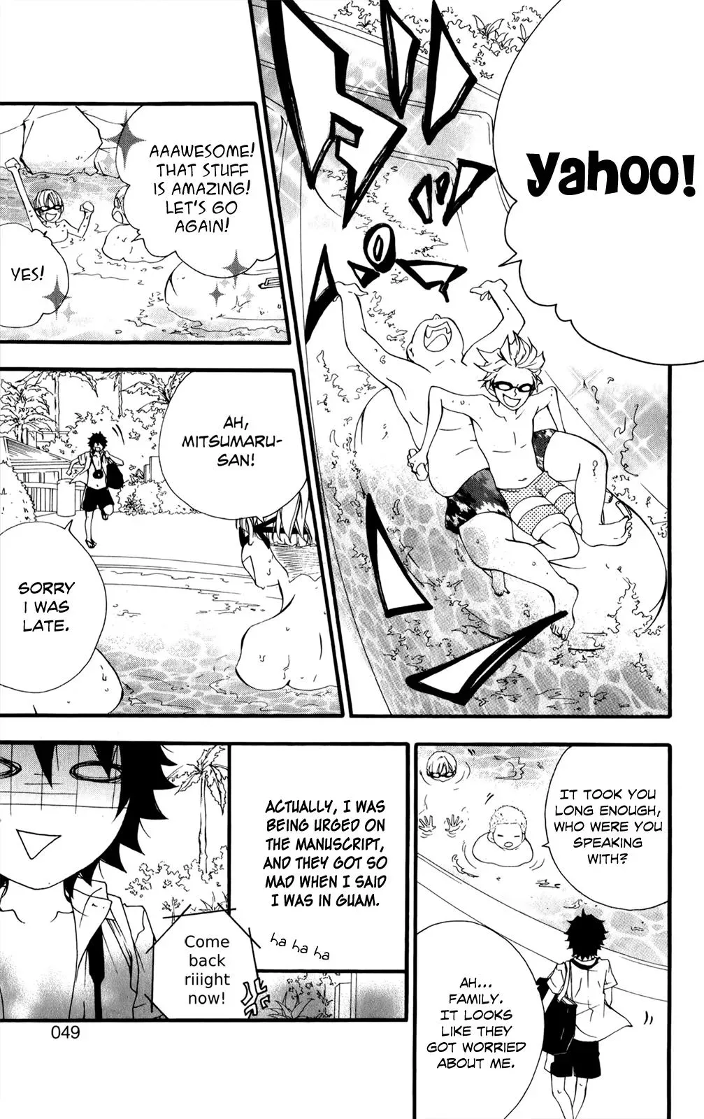 Read Hani Mero chapter 7 image 3 on Lezhin