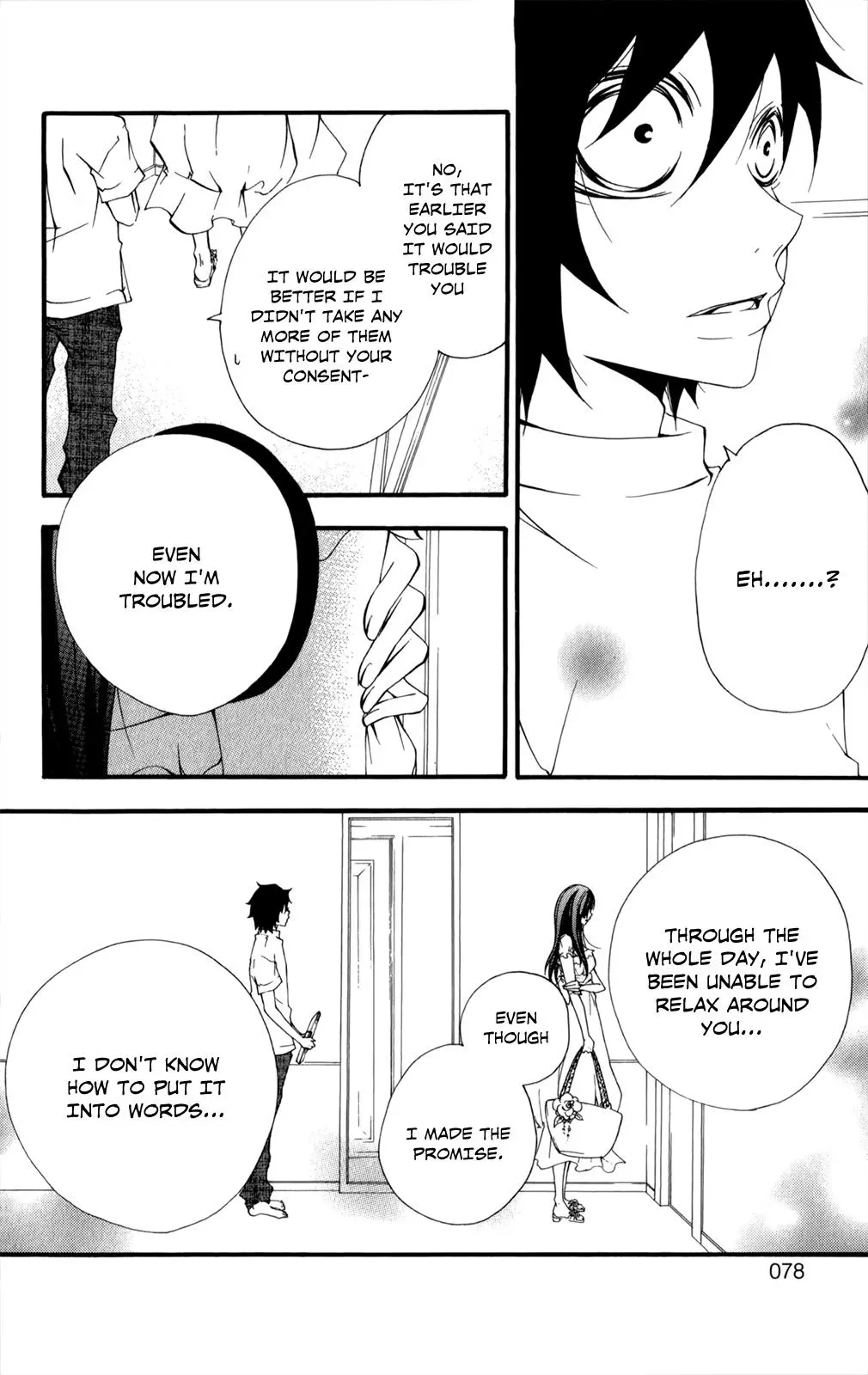 Read Hani Mero chapter 7 image 32 on Lezhin
