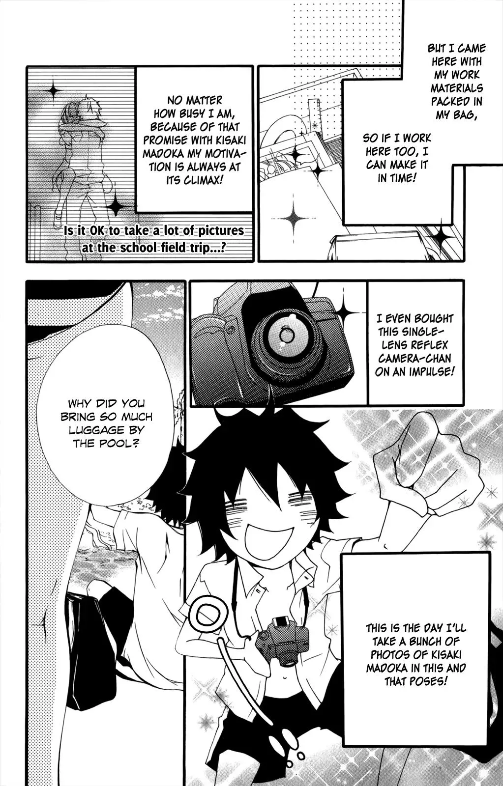 Read Hani Mero chapter 7 image 4 on Lezhin