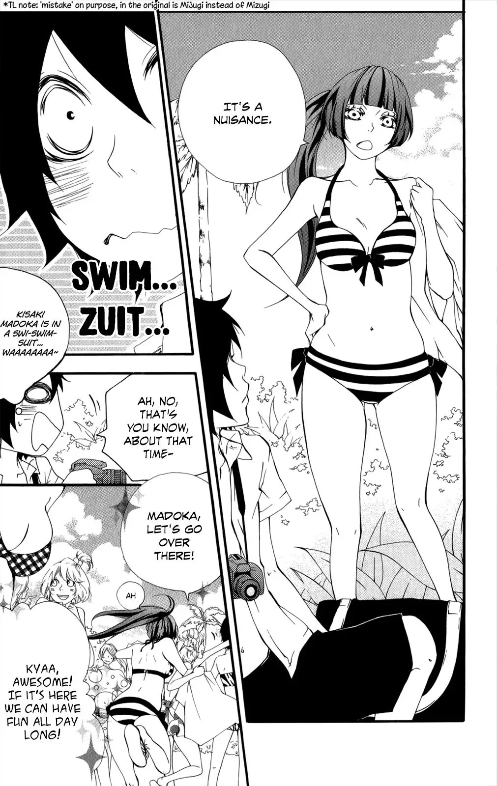 Read Hani Mero chapter 7 image 5 on Lezhin