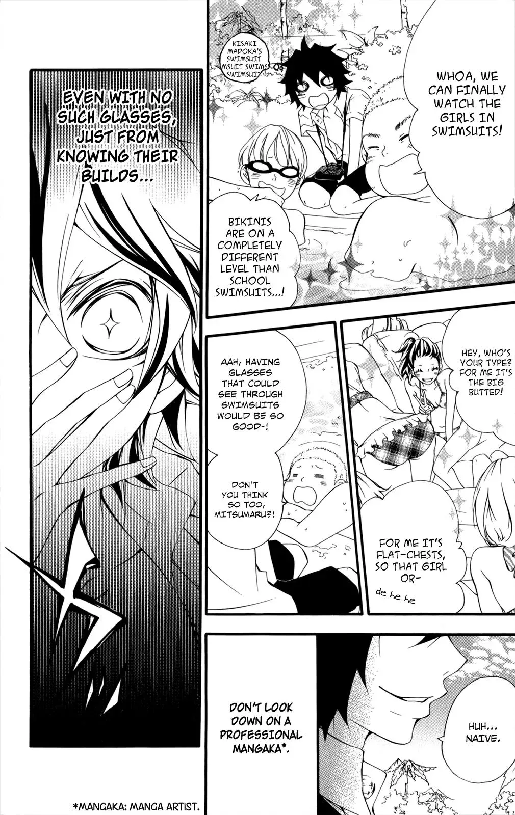 Read Hani Mero chapter 7 image 6 on Lezhin