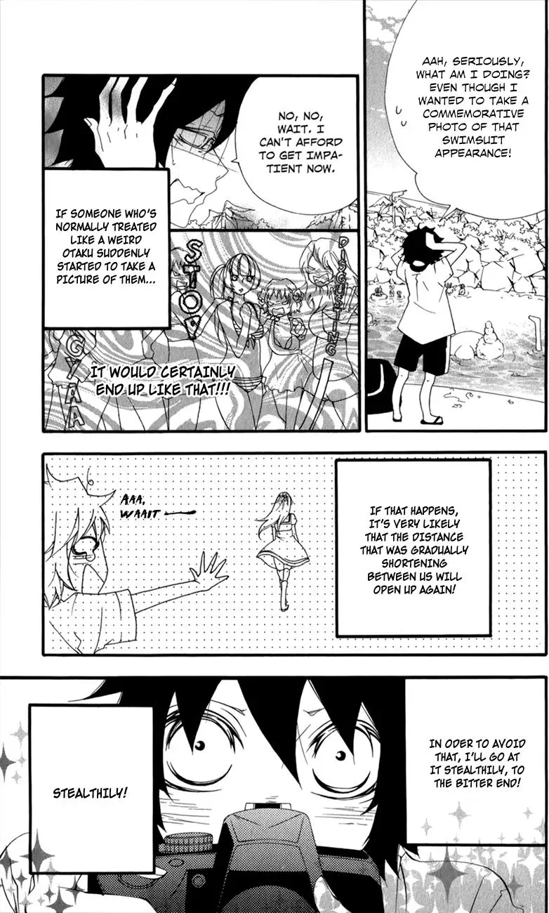 Read Hani Mero chapter 7 image 9 on Lezhin