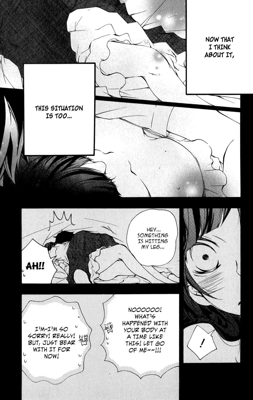 Read Hani Mero chapter 8 image 13 on Lezhin