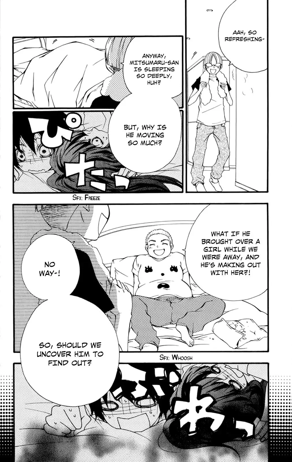 Read Hani Mero chapter 8 image 14 on Lezhin