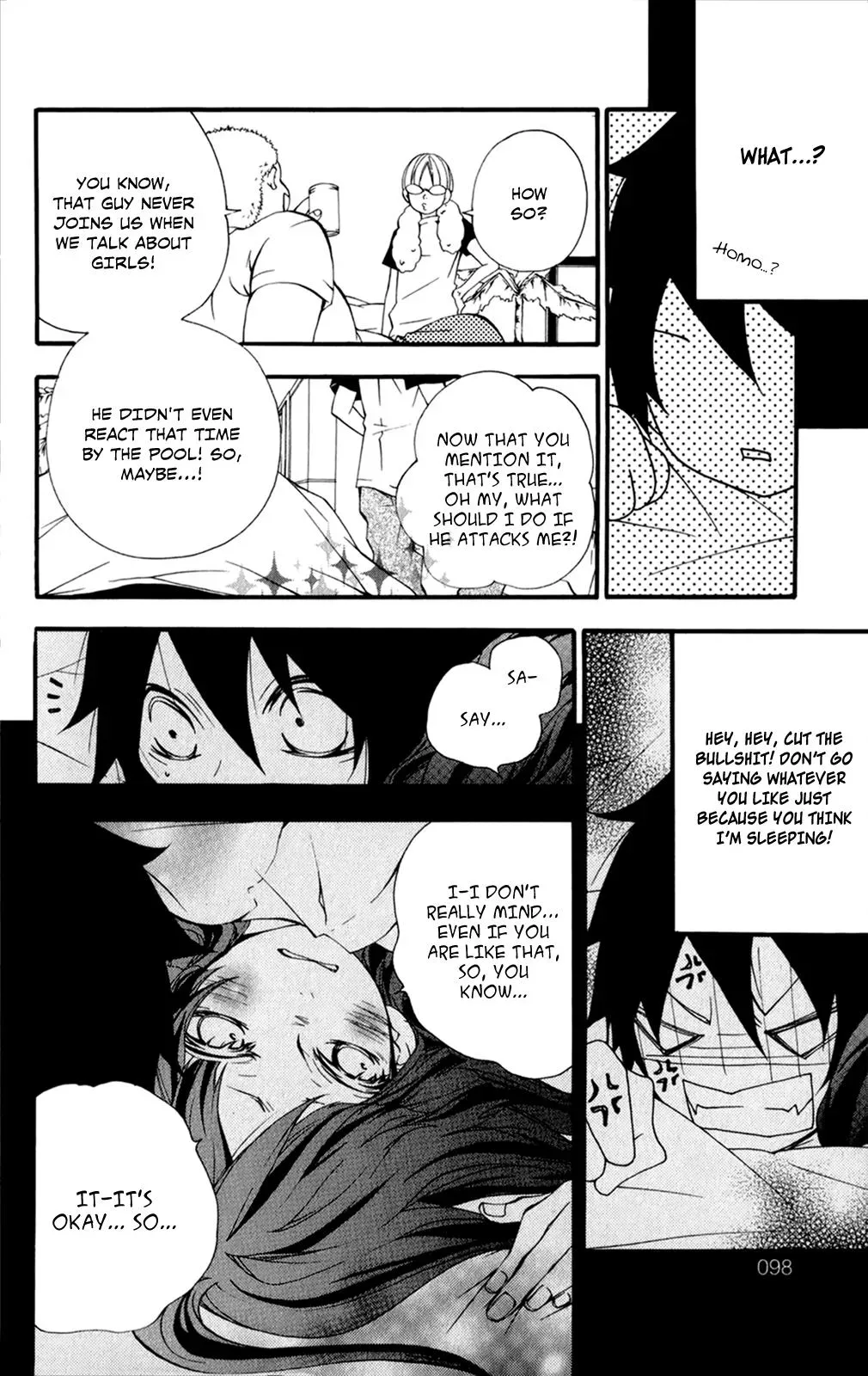Read Hani Mero chapter 8 image 16 on Lezhin