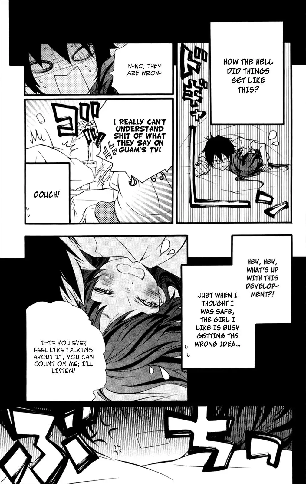 Read Hani Mero chapter 8 image 17 on Lezhin