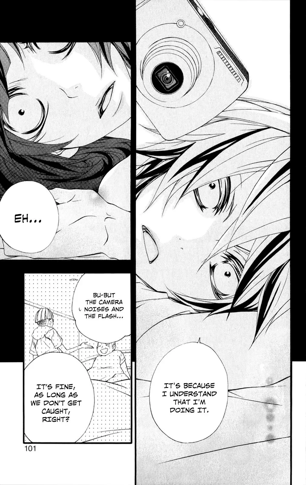 Read Hani Mero chapter 8 image 19 on Lezhin