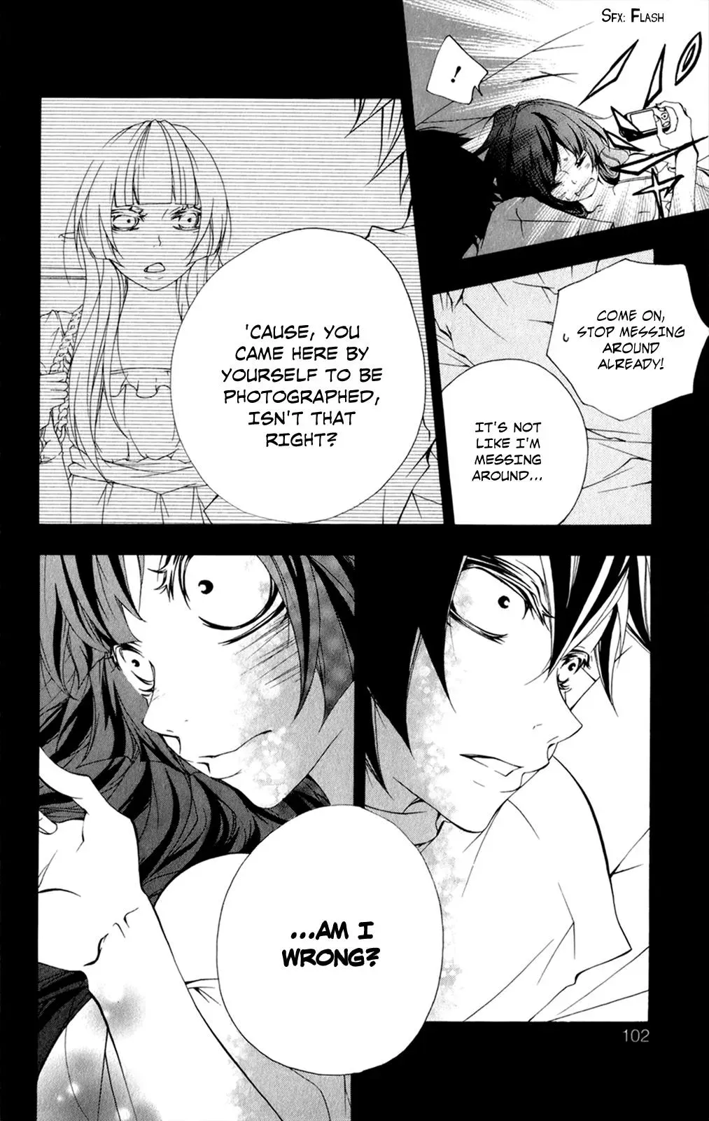 Read Hani Mero chapter 8 image 20 on Lezhin