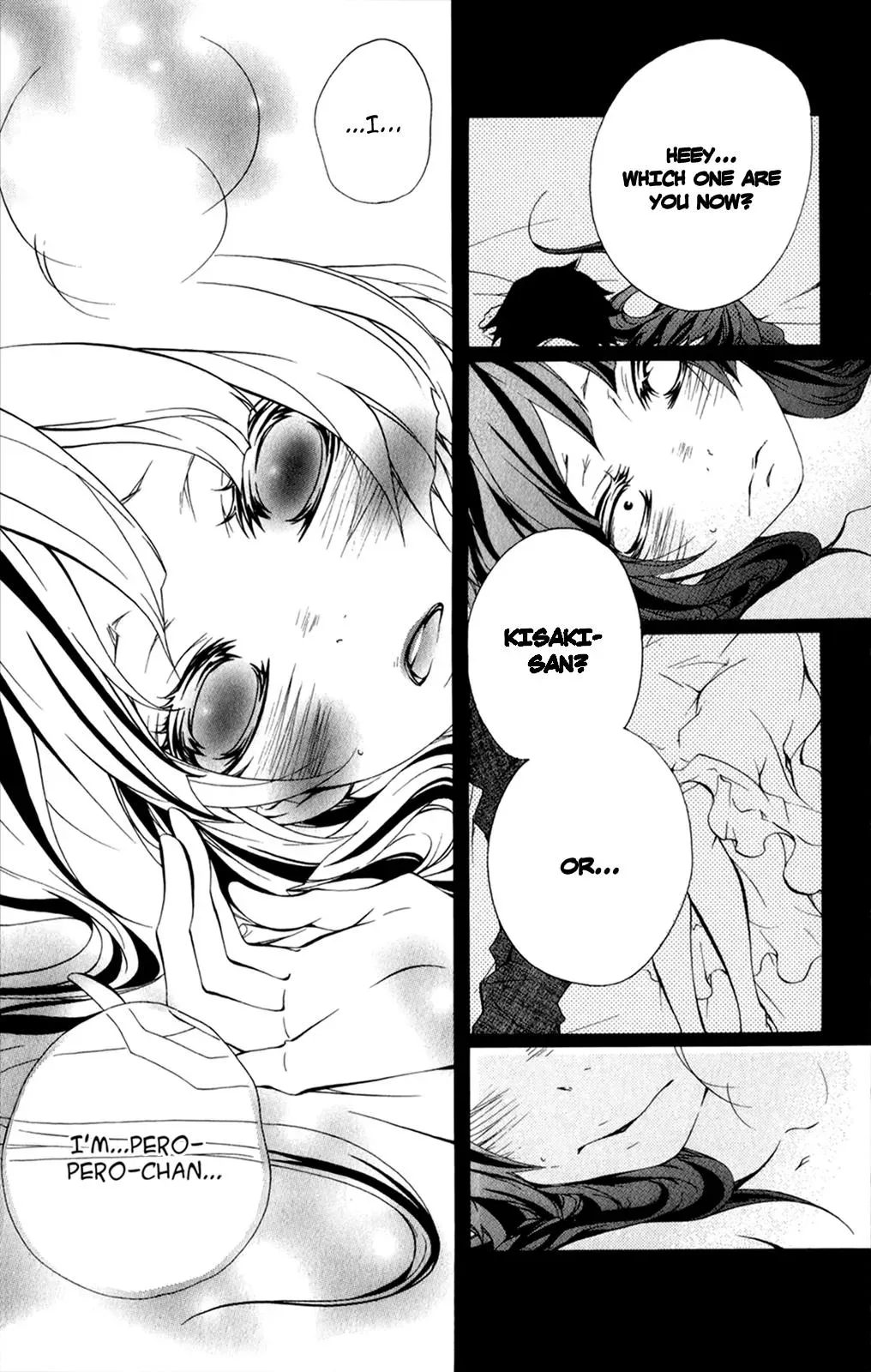 Read Hani Mero chapter 8 image 21 on Lezhin