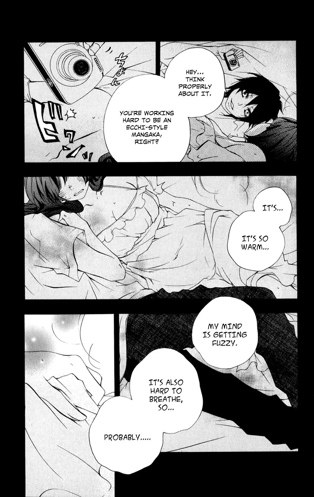 Read Hani Mero chapter 8 image 23 on Lezhin