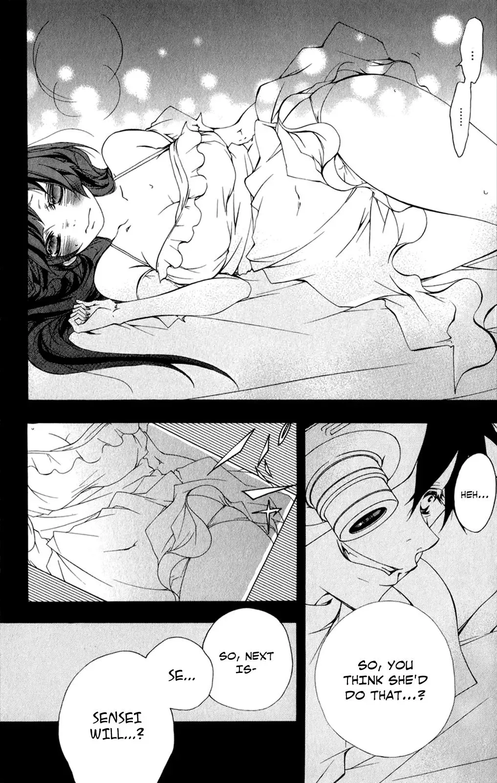 Read Hani Mero chapter 8 image 24 on Lezhin