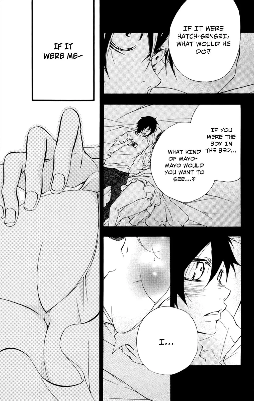 Read Hani Mero chapter 8 image 25 on Lezhin