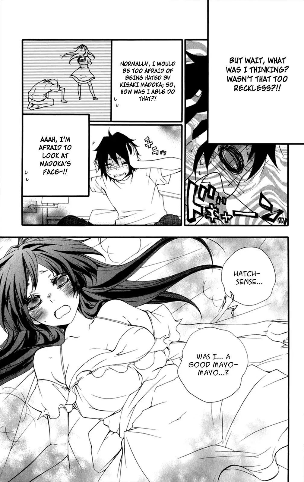 Read Hani Mero chapter 8 image 27 on Lezhin