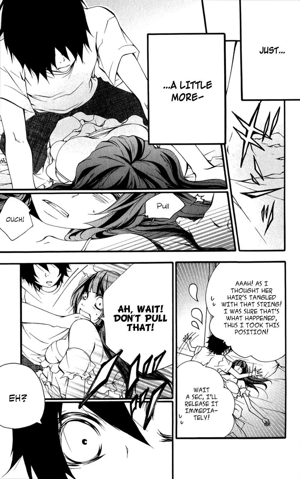 Read Hani Mero chapter 8 image 29 on Lezhin
