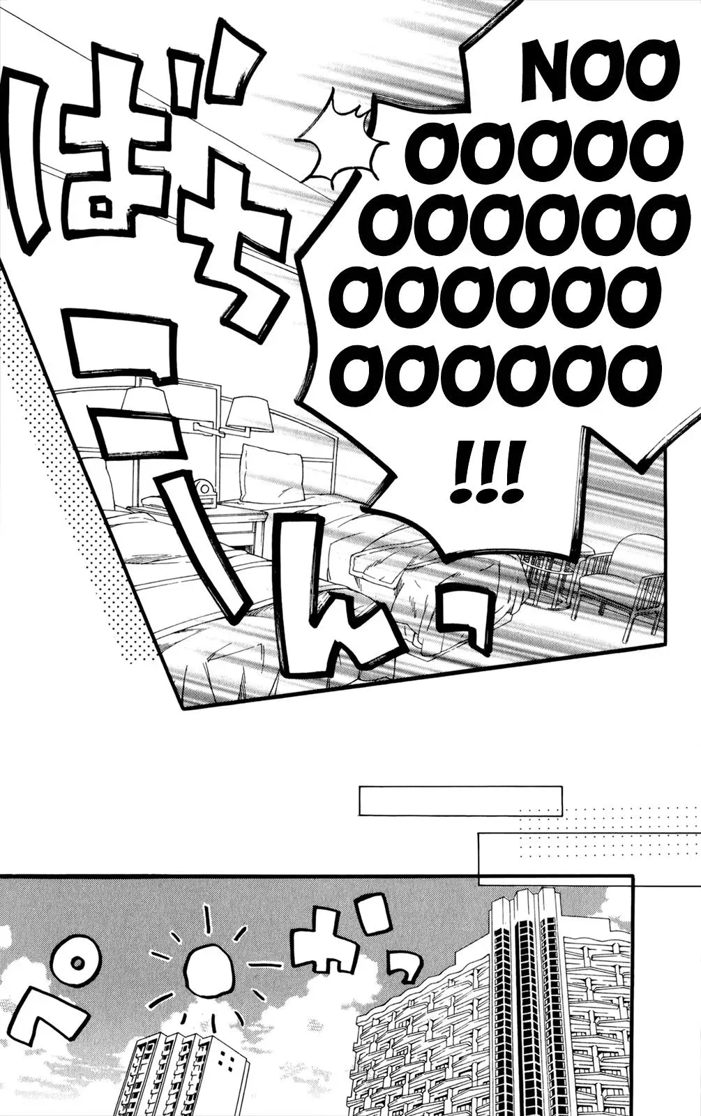 Read Hani Mero chapter 8 image 31 on Lezhin