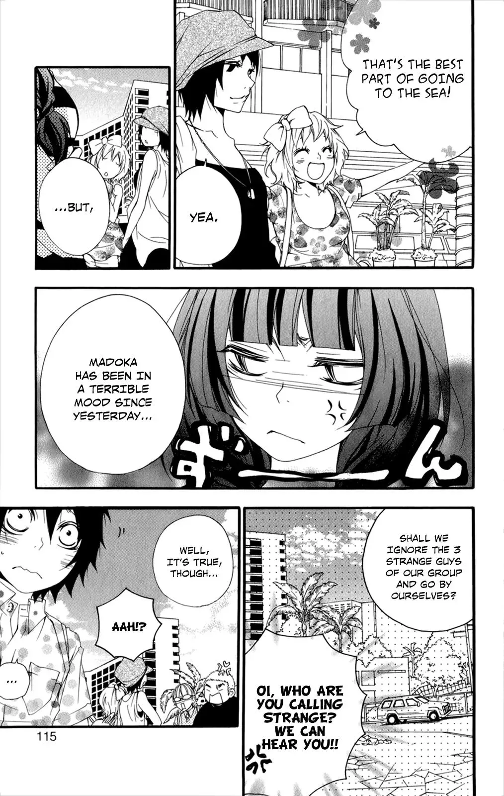 Read Hani Mero chapter 8 image 33 on Lezhin