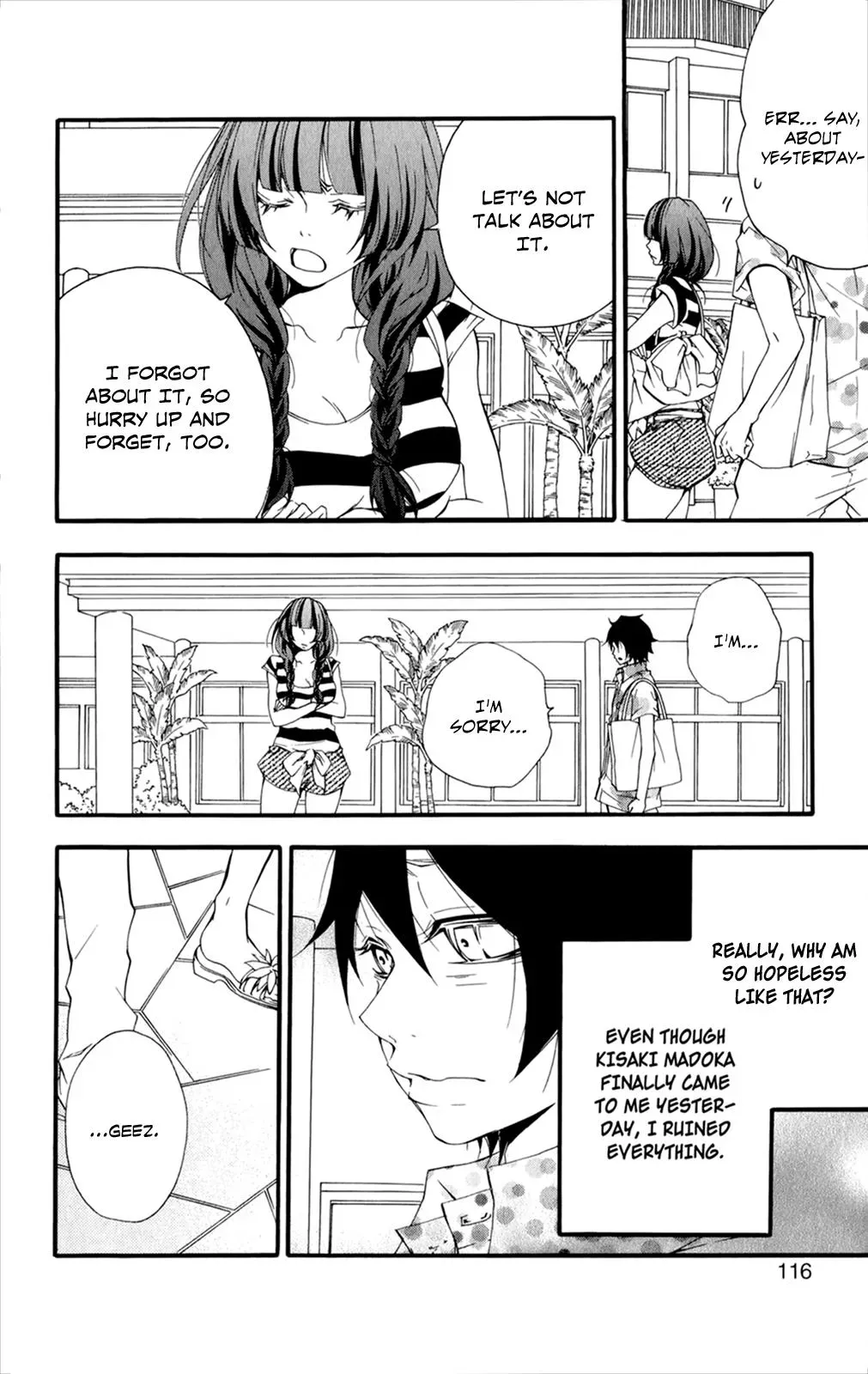 Read Hani Mero chapter 8 image 34 on Lezhin