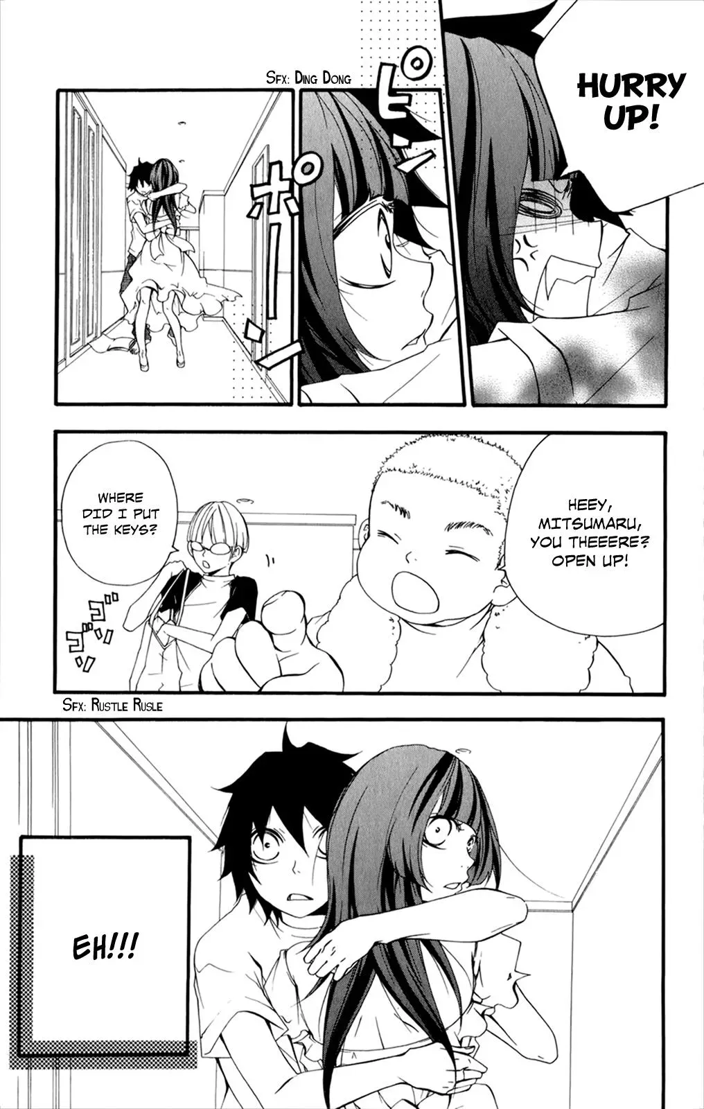 Read Hani Mero chapter 8 image 7 on Lezhin