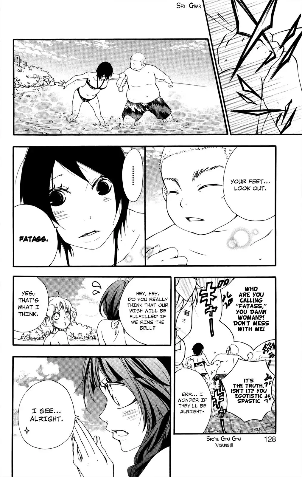 Read Hani Mero chapter 9 image 10 on Lezhin