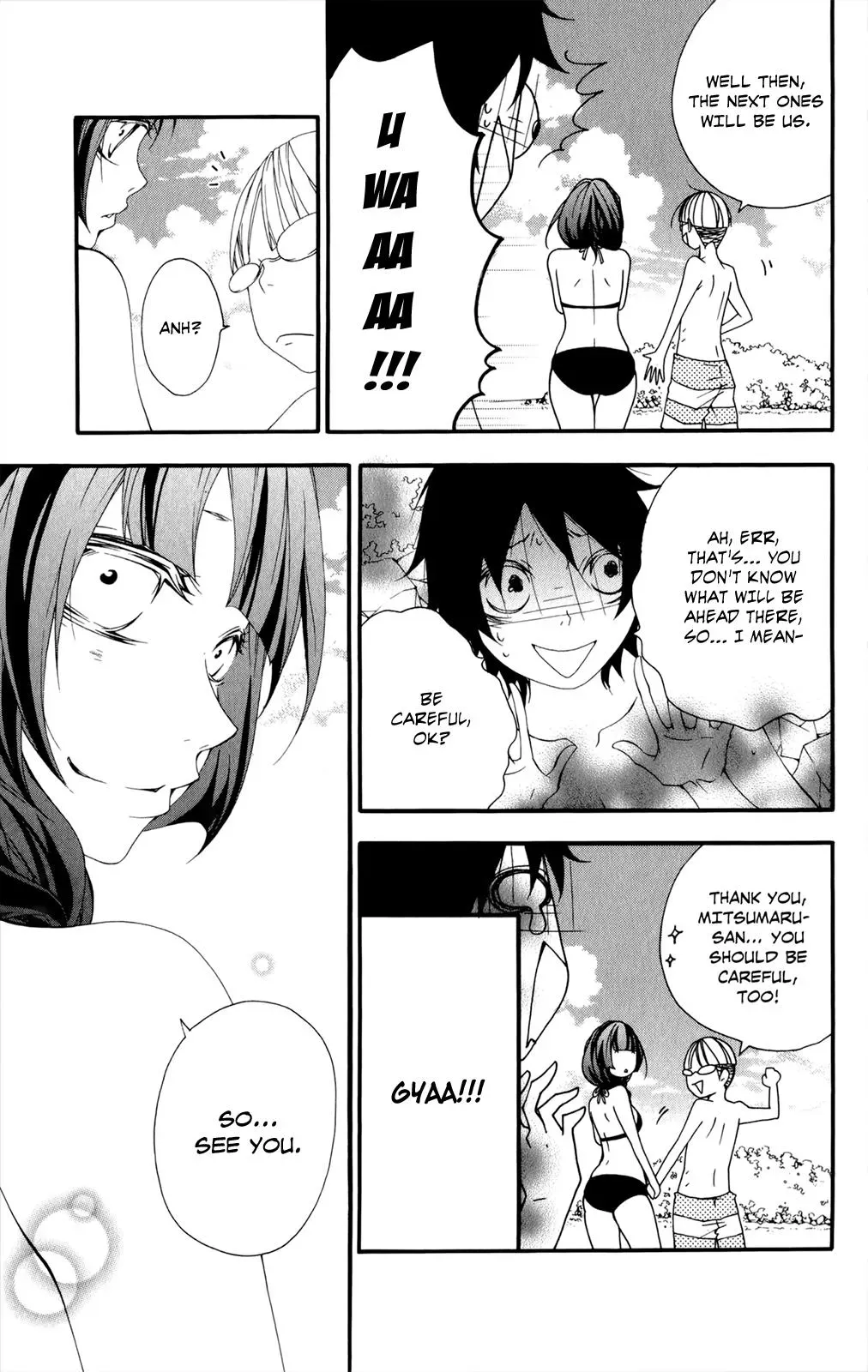 Read Hani Mero chapter 9 image 11 on Lezhin