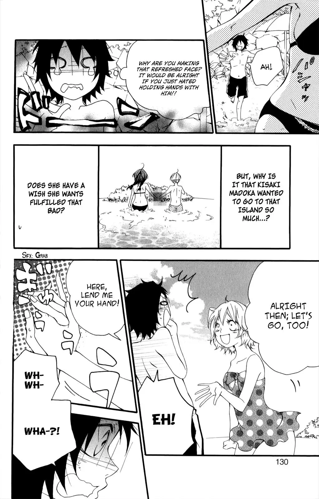 Read Hani Mero chapter 9 image 12 on Lezhin