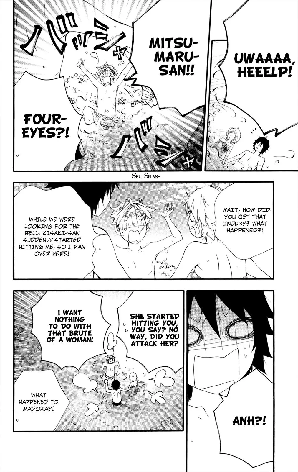 Read Hani Mero chapter 9 image 14 on Lezhin